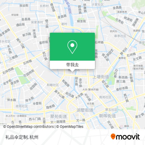 礼品伞定制地图