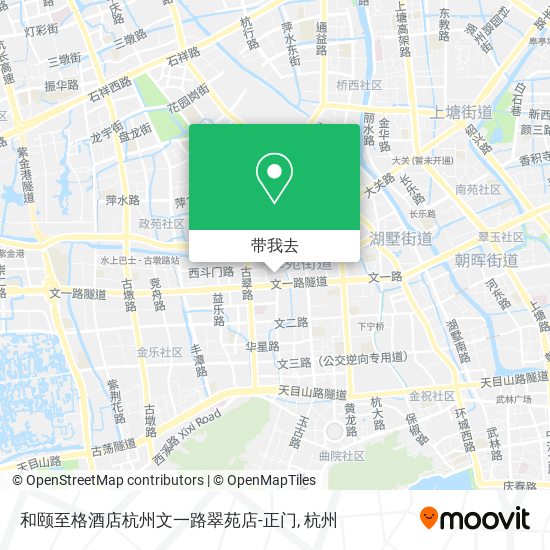 和颐至格酒店杭州文一路翠苑店-正门地图