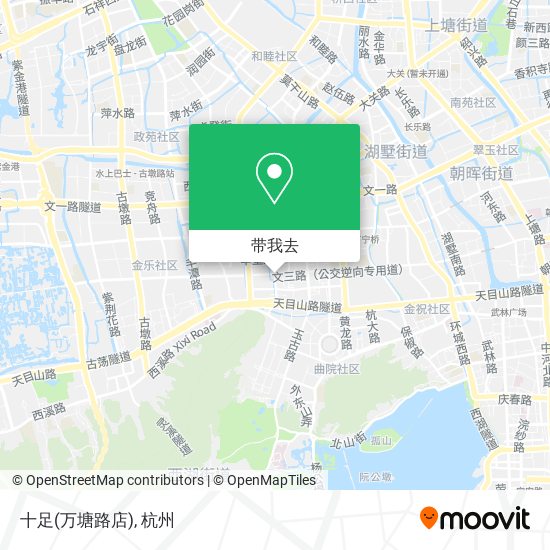 十足(万塘路店)地图