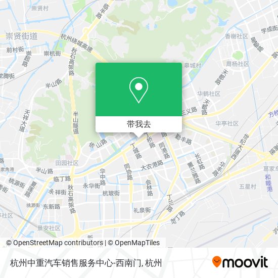 杭州中重汽车销售服务中心-西南门地图