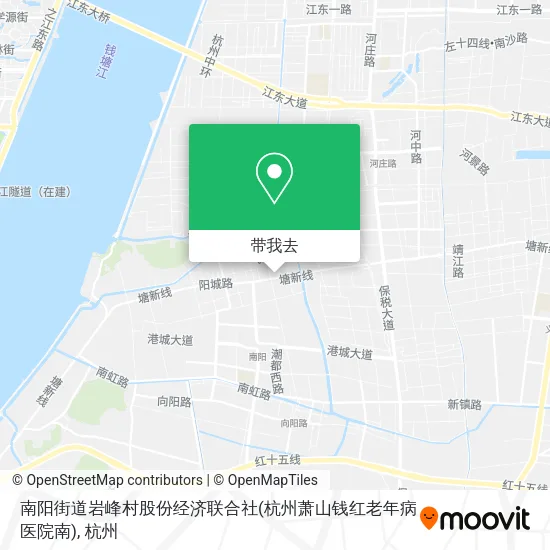 南阳街道岩峰村股份经济联合社(杭州萧山钱红老年病医院南)地图