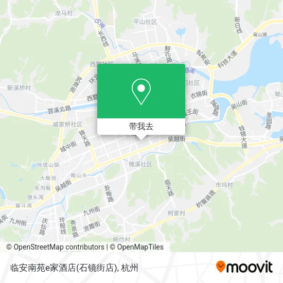 临安南苑e家酒店(石镜街店)地图