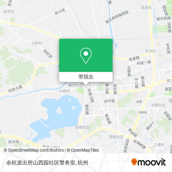 余杭派出所山西园社区警务室地图