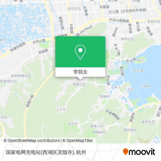 国家电网充电站(西湖区灵隐寺)地图