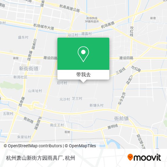 杭州萧山新街方园雨具厂地图