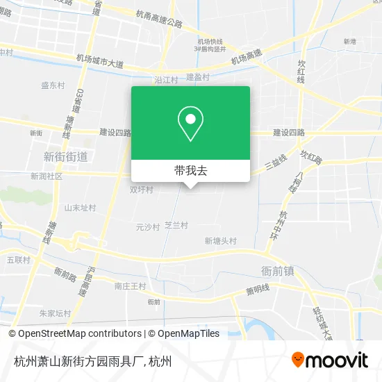杭州萧山新街方园雨具厂地图