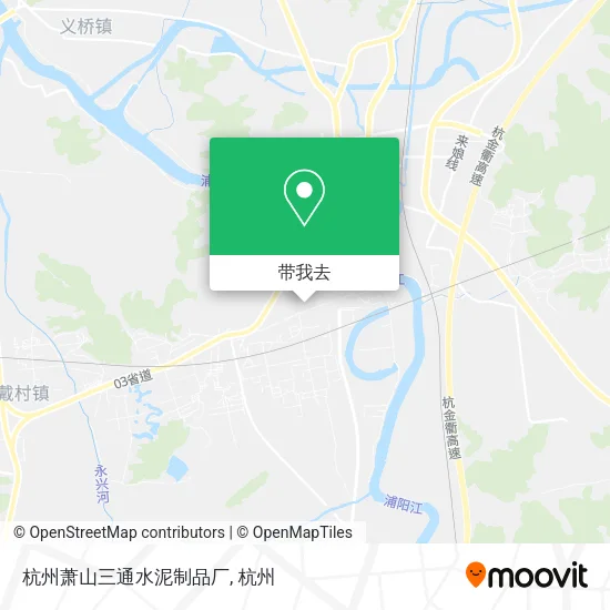杭州萧山三通水泥制品厂地图