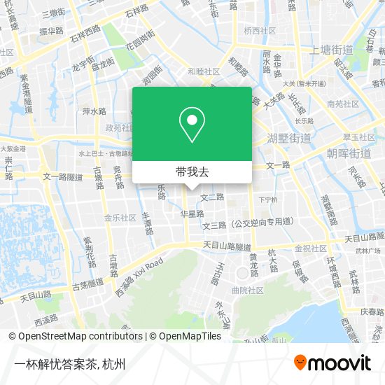 一杯解忧答案茶地图