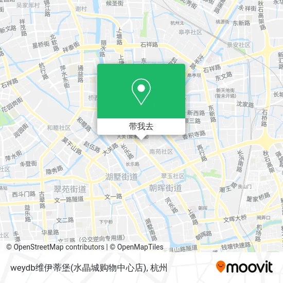weydb维伊蒂堡(水晶城购物中心店)地图