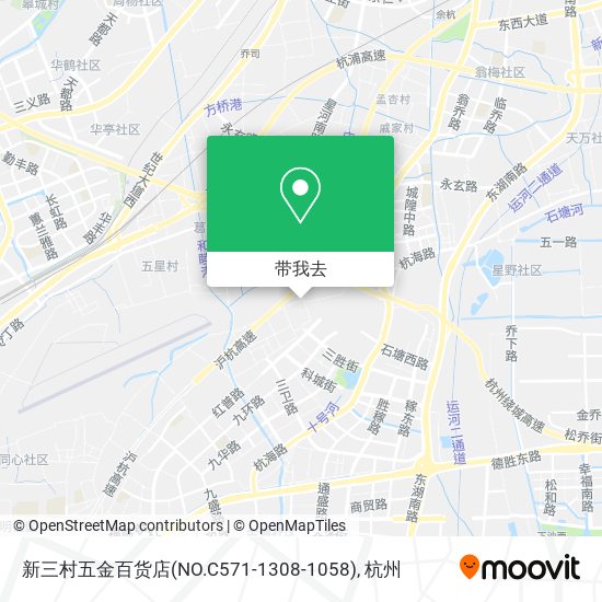 新三村五金百货店(NO.C571-1308-1058)地图