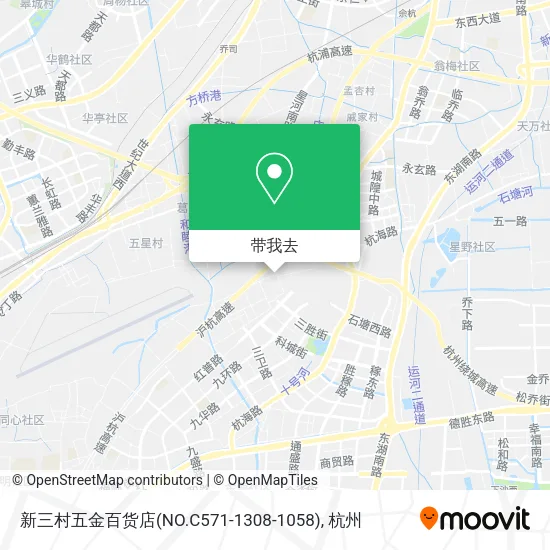 新三村五金百货店(NO.C571-1308-1058)地图