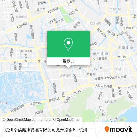 杭州幸福健康管理有限公司竞舟路诊所地图
