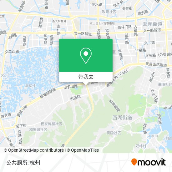 公共厕所地图