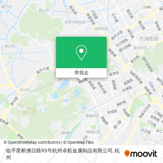 临平星桥佛日路93号杭州卓航金属制品有限公司地图