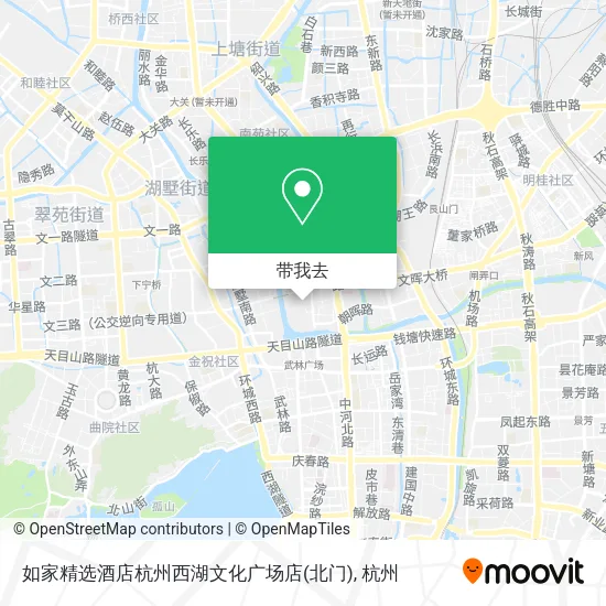 如家精选酒店杭州西湖文化广场店(北门)地图