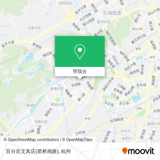 百分百文具店(星桥南路)地图
