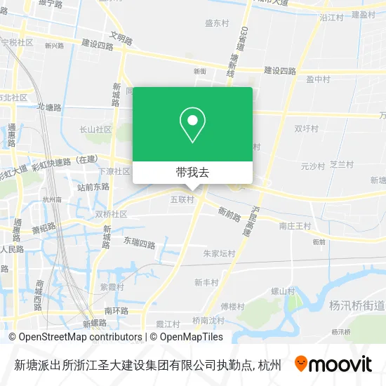 新塘派出所浙江圣大建设集团有限公司执勤点地图