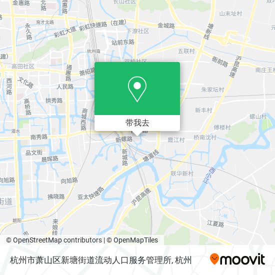 杭州市萧山区新塘街道流动人口服务管理所地图