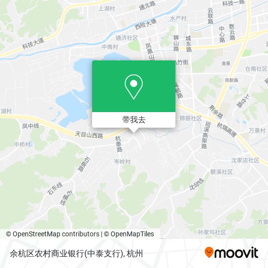 余杭区农村商业银行(中泰支行)地图