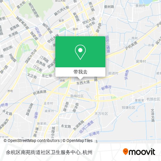 余杭区南苑街道社区卫生服务中心地图