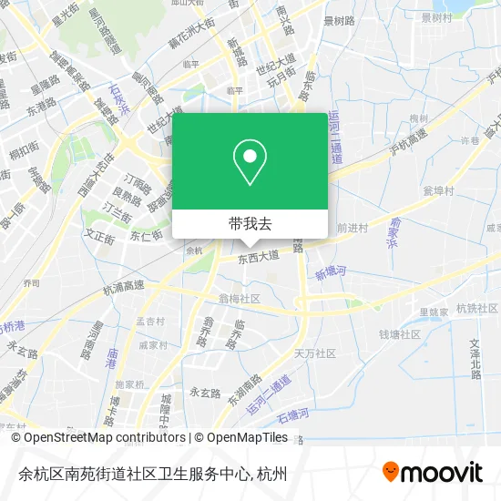 余杭区南苑街道社区卫生服务中心地图