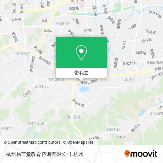 杭州易言堂教育咨询有限公司地图