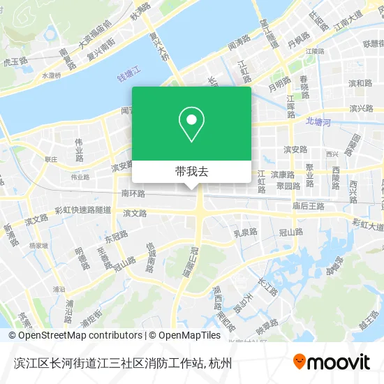 滨江区长河街道江三社区消防工作站地图