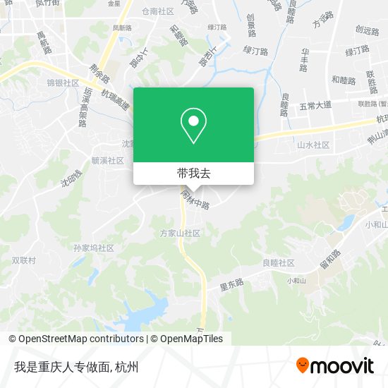 我是重庆人专做面地图