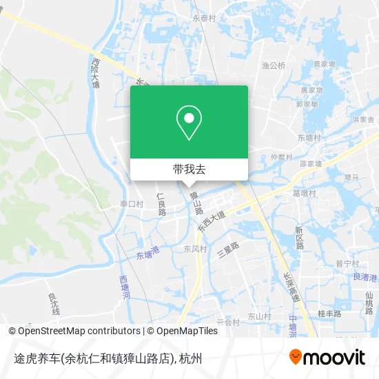 途虎养车(余杭仁和镇獐山路店)地图