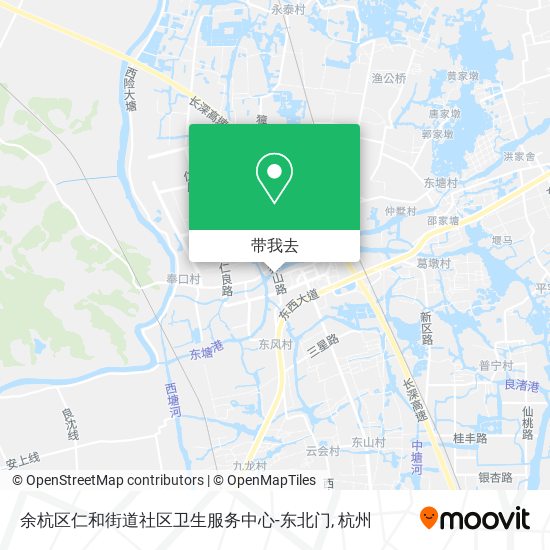 余杭区仁和街道社区卫生服务中心-东北门地图