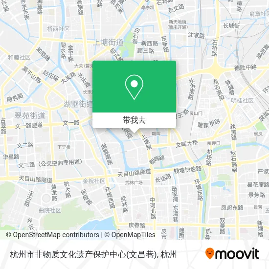 杭州市非物质文化遗产保护中心(文昌巷)地图