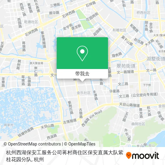 杭州西湖保安工服务公司蒋村商住区保安直属大队紫桂花园分队地图