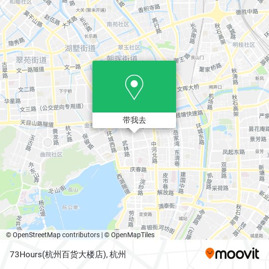 73Hours(杭州百货大楼店)地图