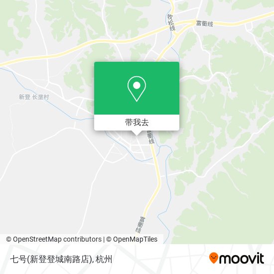 七号(新登登城南路店)地图