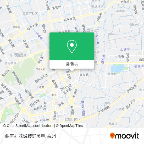 临平桂花城樱野美甲地图
