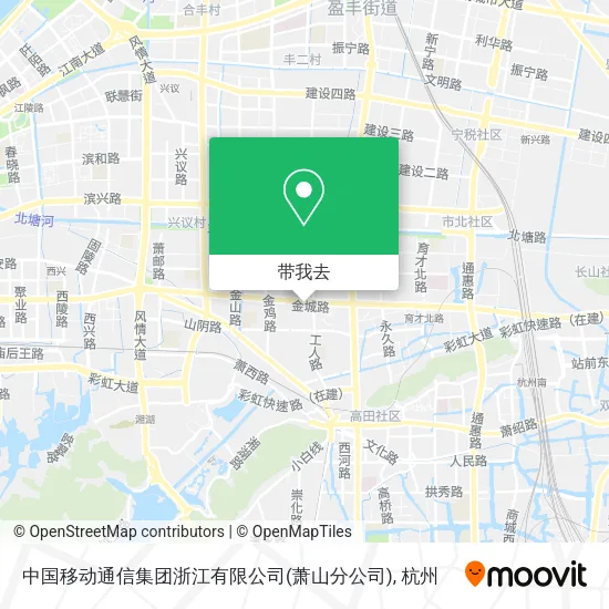 中国移动通信集团浙江有限公司(萧山分公司)地图