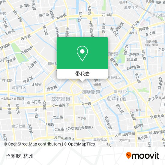 怪难吃地图