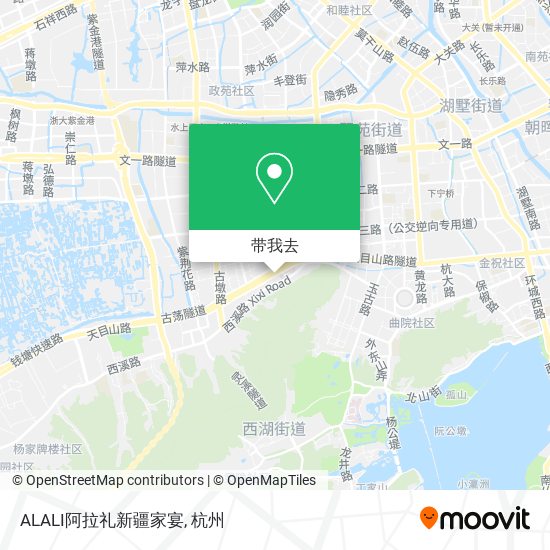 ALALI阿拉礼新疆家宴地图