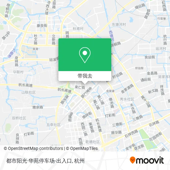 都市阳光·华苑停车场-出入口地图