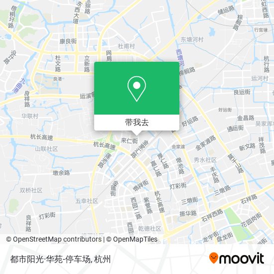 都市阳光·华苑-停车场地图