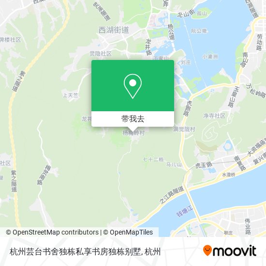 杭州芸台书舍独栋私享书房独栋别墅地图