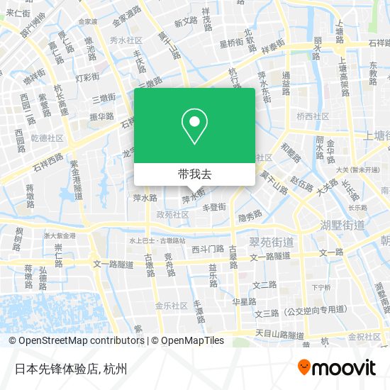 日本先锋体验店地图