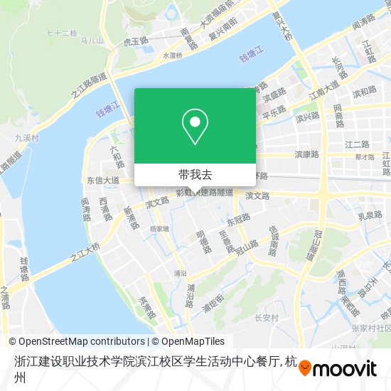 浙江建设职业技术学院滨江校区学生活动中心餐厅地图
