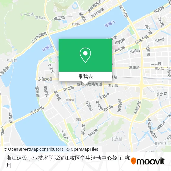 浙江建设职业技术学院滨江校区学生活动中心餐厅地图