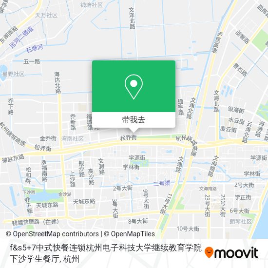 f&s5+7中式快餐连锁杭州电子科技大学继续教育学院下沙学生餐厅地图