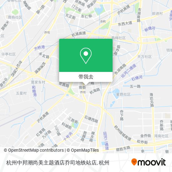 杭州中邦潮尚美主题酒店乔司地铁站店地图