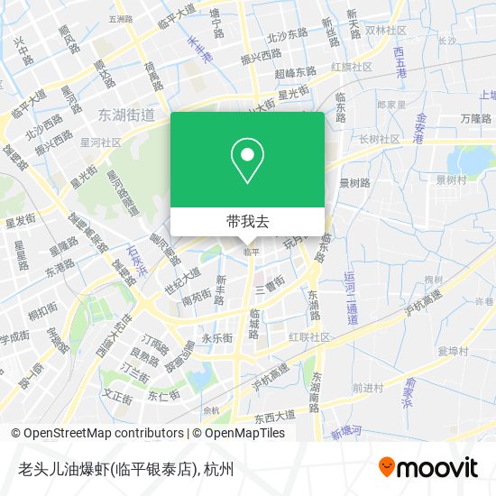 老头儿油爆虾(临平银泰店)地图