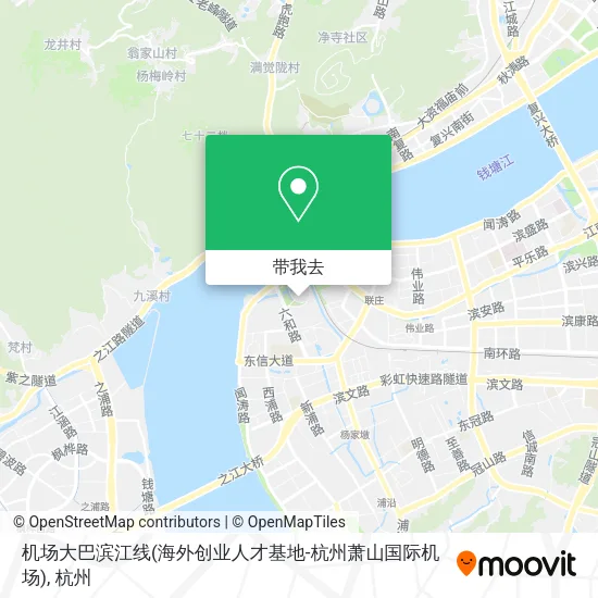 机场大巴滨江线(海外创业人才基地-杭州萧山国际机场)地图