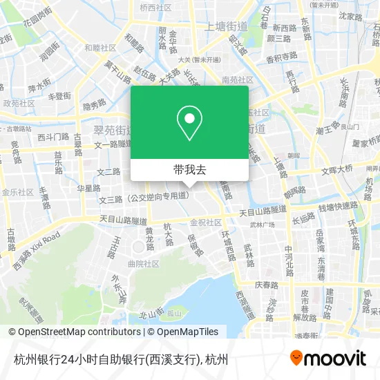 杭州银行24小时自助银行(西溪支行)地图