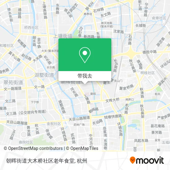 朝晖街道大木桥社区老年食堂地图